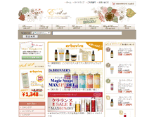 Tablet Screenshot of e-oil.info